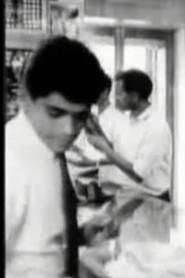 Supratik Ghosh photo 2
