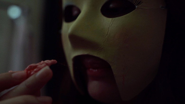Chew — image 3
