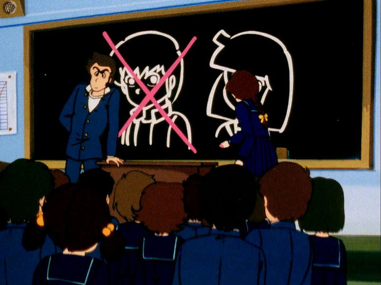 Still from Urusei Yatsura - Season 1 Episode 114