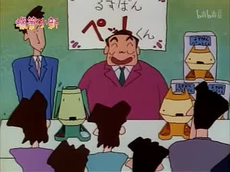 Episode 180
