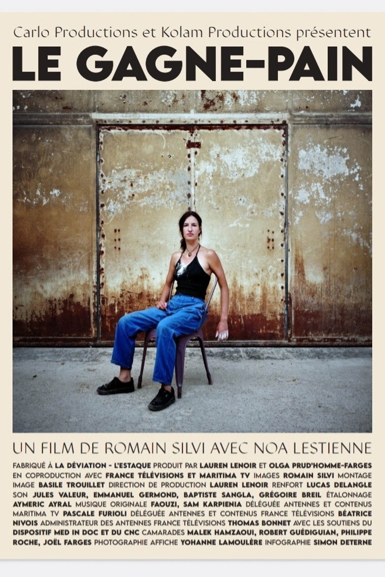 Le Gagne-Pain
