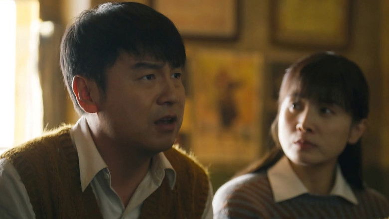 Still image for A Lifelong Journey season 1 episode 17: Episode 17 Still image for A Lifelong Journey season 1 episode 17: Episode 17