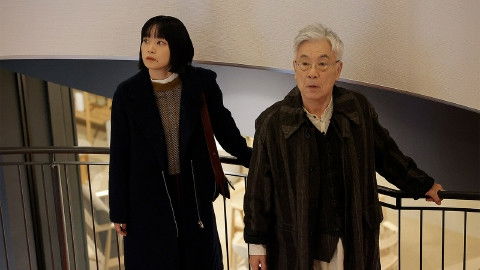 Still image for イッセー尾形の週末父娘（おやこ） season 1 episode 6: Episode 6