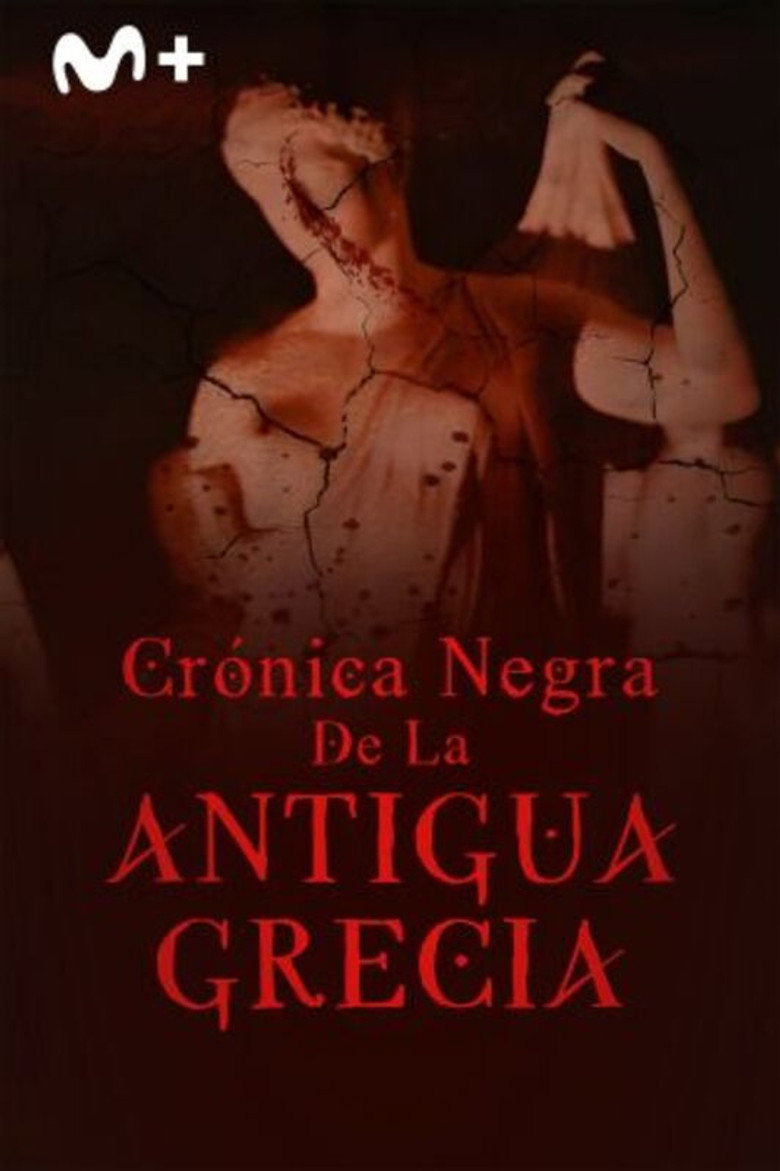 Official poster for Ancient Greece: The Dark Chronicles