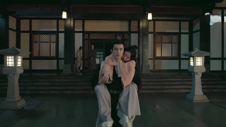 성한찬란