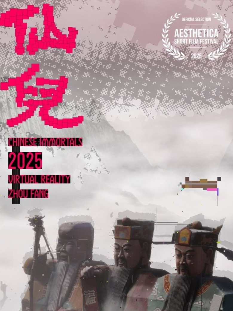 Chinese Immortals
