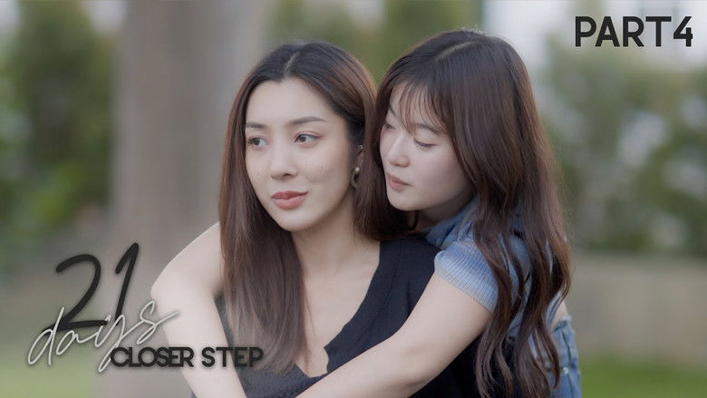 Still image for 21 days Closer Step season 1 episode 4: Episode 4 Still image for 21 days Closer Step season 1 episode 4: Episode 4