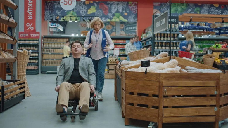 Still image for Галя, у нас отмена! season 1 episode 3: Episode 3 Still image for Галя, у нас отмена! season 1 episode 3: Episode 3