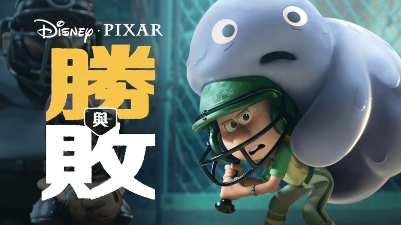 Gallery image from qHULqkOfIGjgbOUpNY64OFCmyNV.jpg