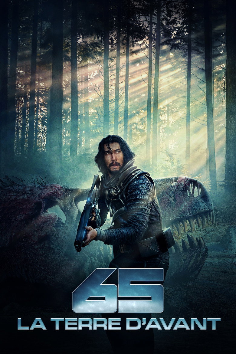 Film poster