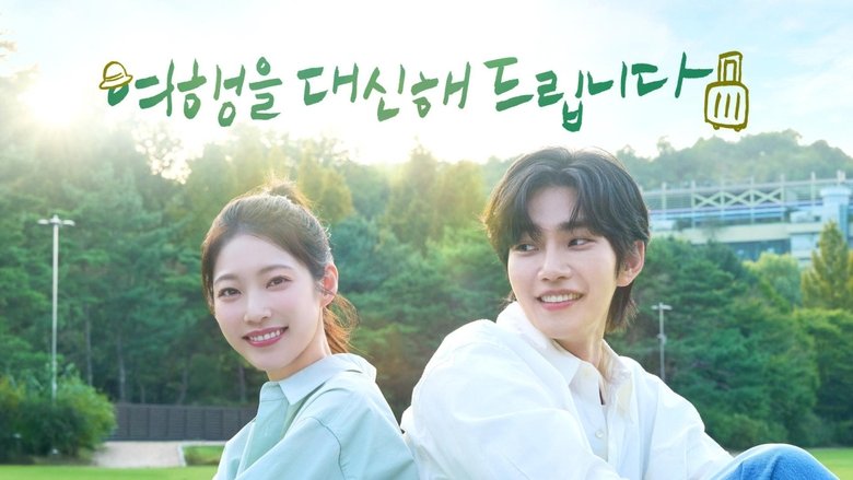 Gallery image from qHouvieRmhiLvjcmIb5P6Z89jyk.jpg