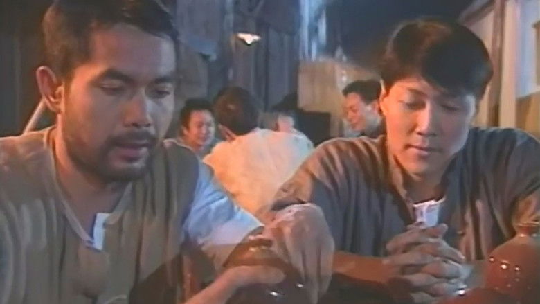 Still image for 千秋英烈传 season 1 episode 33: Episode 33