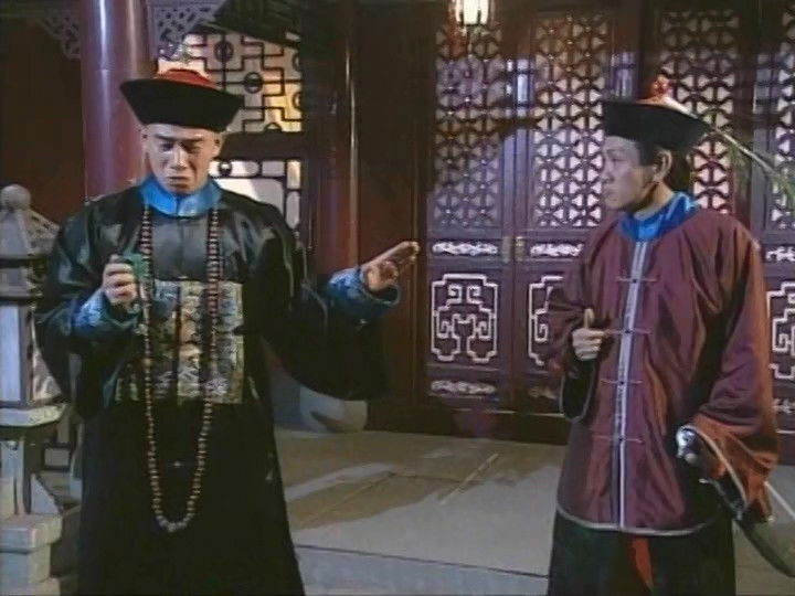 Still image for The Duke of Mount Deer season 1 episode 30: Episode 30 Still image for The Duke of Mount Deer season 1 episode 30: Episode 30