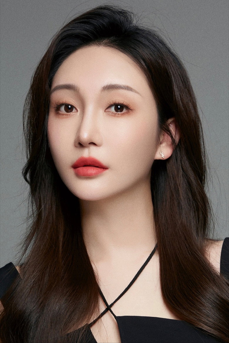 Kang Yihan photo