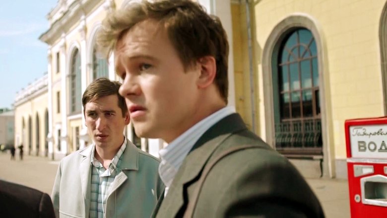 Still image for MosGaz. Delo N7: Katran season 1 episode 3: Episode 3