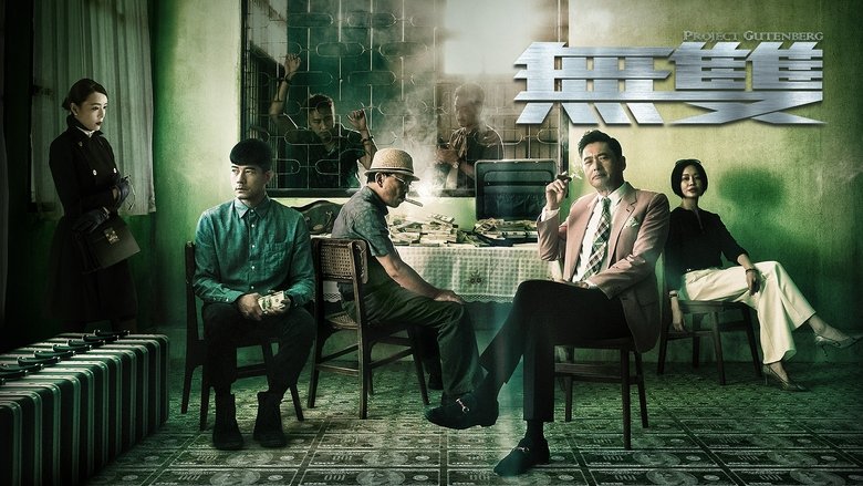 Gallery image from qIT6dzVz5pbykBBlREeRQTlFG0x.jpg