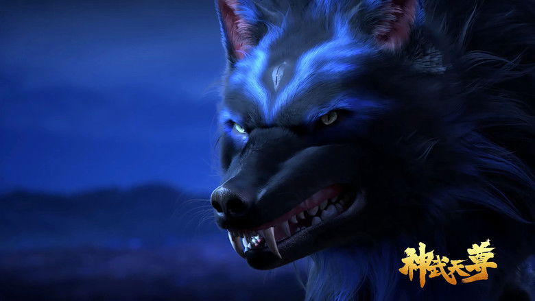 Still image for The Legend of Sky Lord season 1 episode 15: Episode 15