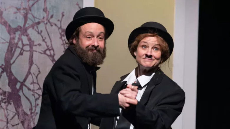 Image d'arrière-plan 12 du film Le huitième ciel