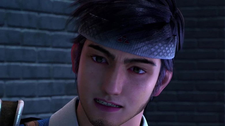 Still image for The Young Imperial Guards season 1 episode 5: Episode 5