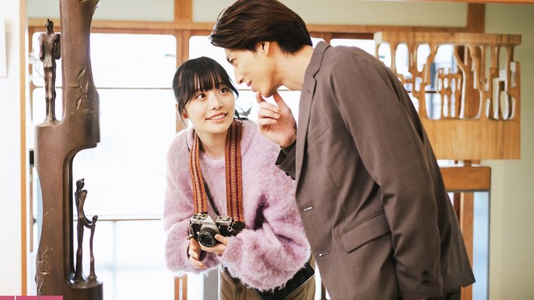 Still image for Koi wa Yukemuri no Naka de season 1 episode 7: Episode 7 Still image for Koi wa Yukemuri no Naka de season 1 episode 7: Episode 7