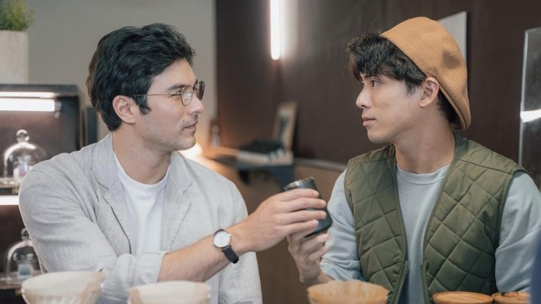 Still image for Would You Like a Cup of Coffee? season 1 episode 1: Episode 1