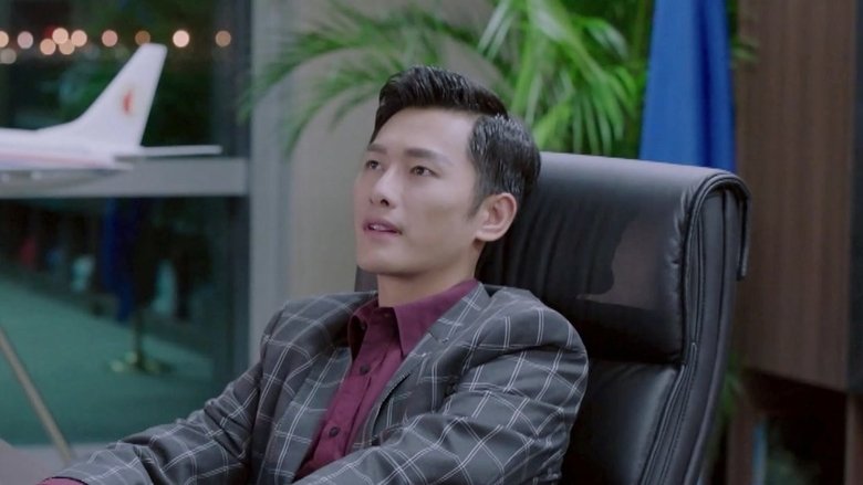 Still image for New Horizon season 1 episode 44: Episode 44