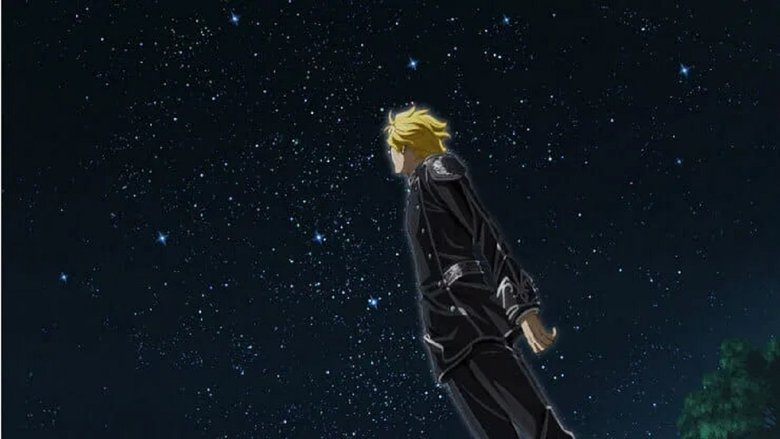 The Legend of the Galactic Heroes: Die Neue These Seiran 3 movie poster