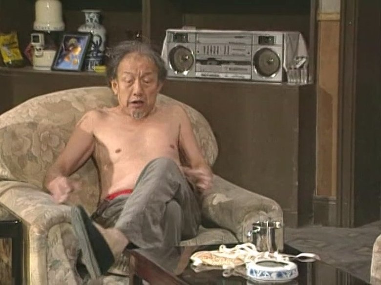 Still image for I Love My Family season 1 episode 116: Episode 116 Still image for I Love My Family season 1 episode 116: Episode 116