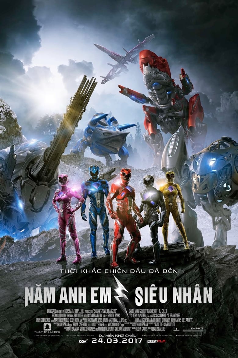 Năm Anh Em Si&ecirc;u Nh&acirc;n (2017)