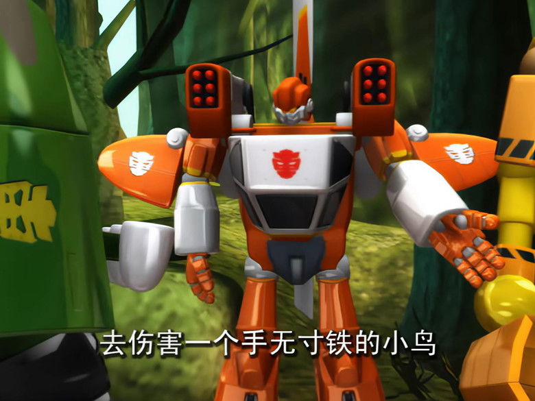 Still image for RoboWarriors season 1 episode 27: Episode 27 Still image for RoboWarriors season 1 episode 27: Episode 27