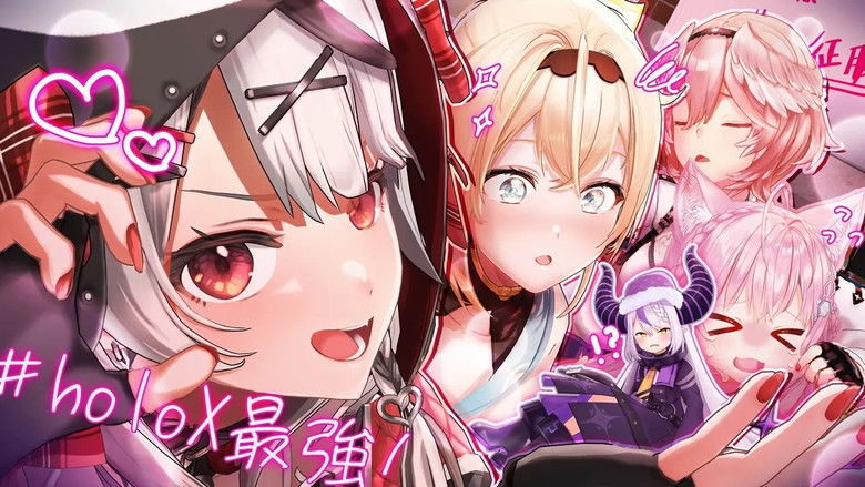 Still image for holo no graffiti season 1 episode 236: Secret Society's Workday Routine Still image for holo no graffiti season 1 episode 236: Secret Society's Workday Routine