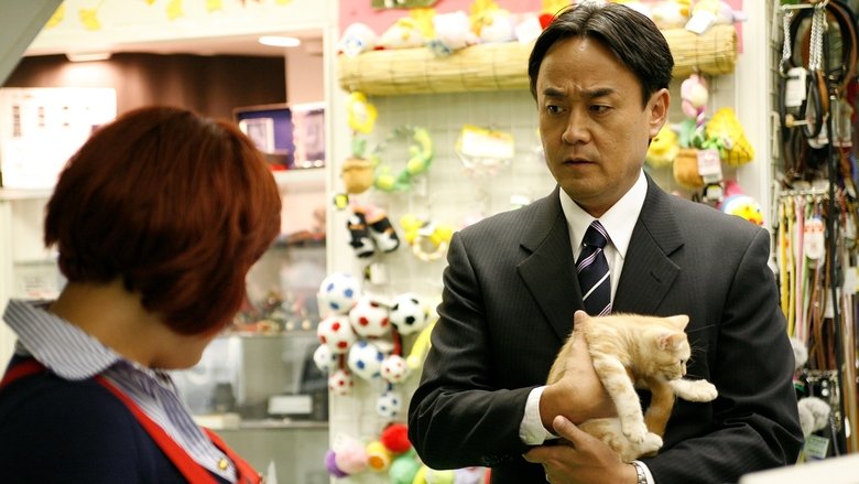 Still image for Nekonade season 1 episode 2: Uncertainty is the Signal for a New Start Still image for Nekonade season 1 episode 2: Uncertainty is the Signal for a New Start