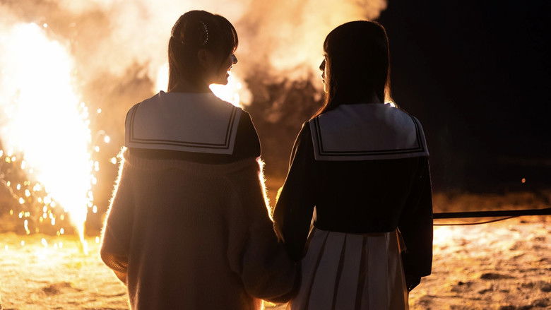 Still image for Stardust Telepath season 1 episode 3: Episode 3