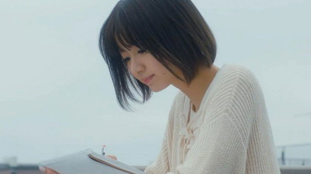 Still image for The Escape of the Bride to Be season 1 episode 11: Episode 11 Still image for The Escape of the Bride to Be season 1 episode 11: Episode 11