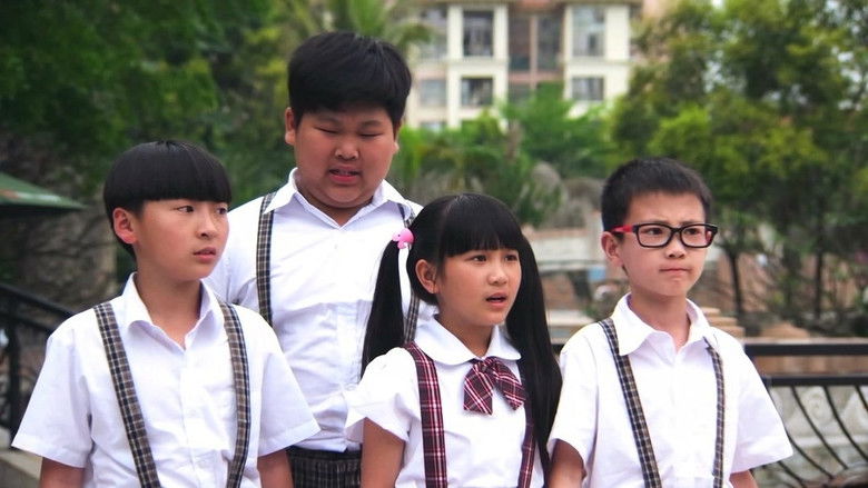 Still image for 蛋神Ⅱ season 1 episode 18: Episode 18