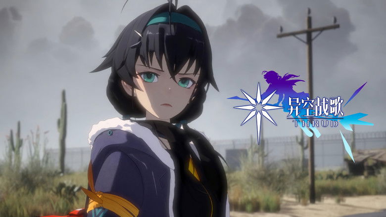 Still image for THRUD season 1 episode 7: Episode 7 Still image for THRUD season 1 episode 7: Episode 7