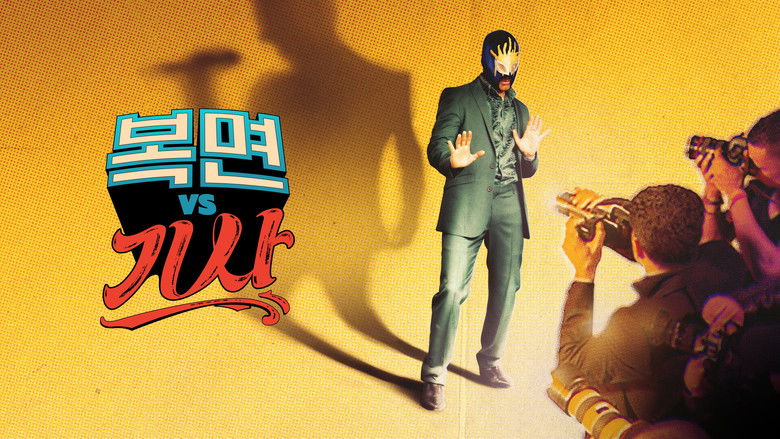 Gallery image from qJQRXRNe04BZyaZXSBIP97xtIkz.jpg