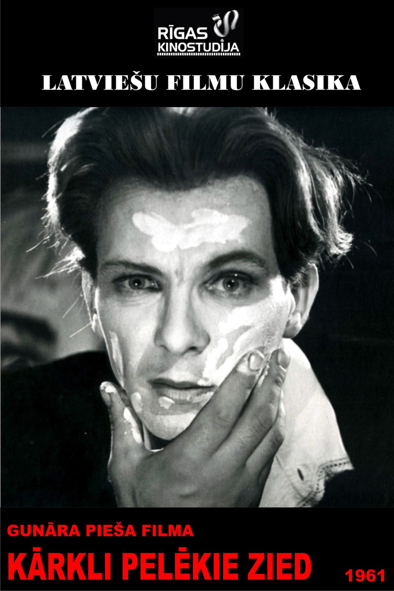 Imatge de Kārkli pelēkie zied