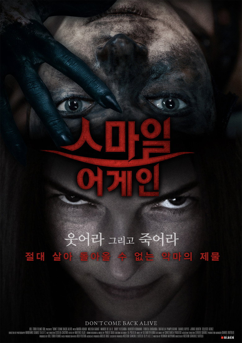 스마일 어게인(Mete miedo) poster