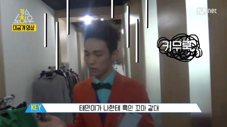 Still image for Key's Knowhow season 1 episode 12: SHINee Key Opens Up 'Married to the Music' M/V Back Stage