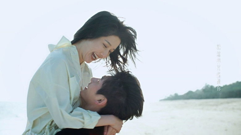 Still image for My Lethal Man season 1 episode 18: Episode 18 Still image for My Lethal Man season 1 episode 18: Episode 18