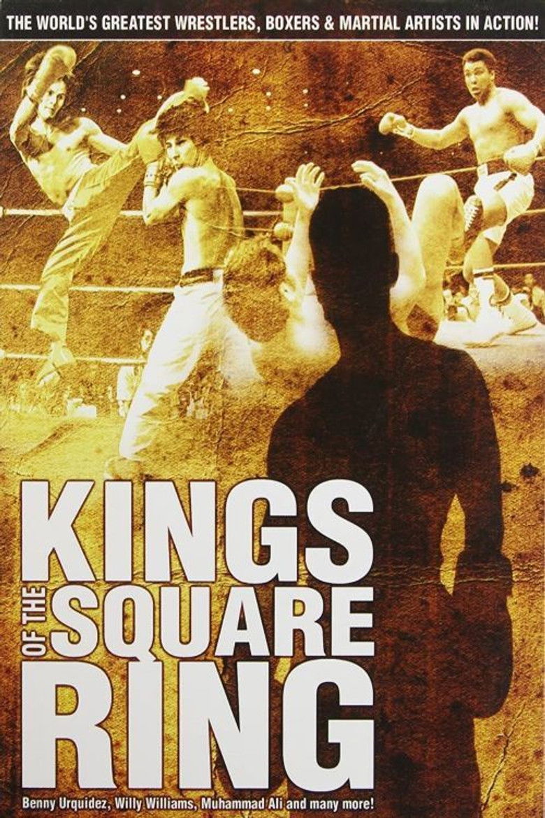 Imatge de 格闘技世界一 四角いジャングル