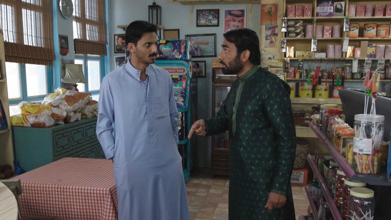 Darwar still