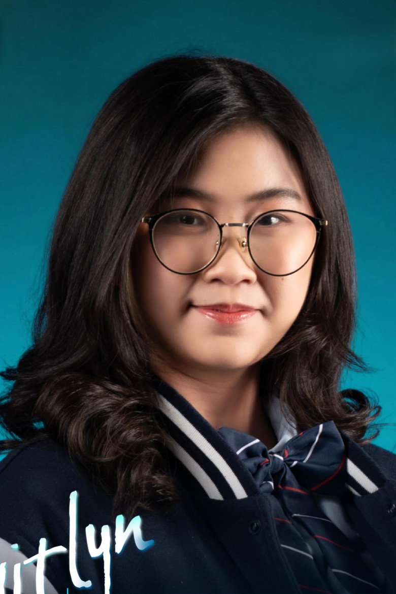 Kaitlyn Iliana Toniman portrait