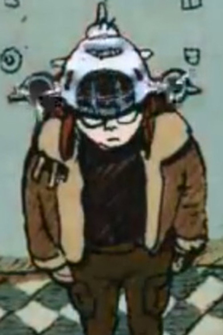 Imatge de ゴンドラ