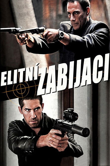 Assassination Games (2011)