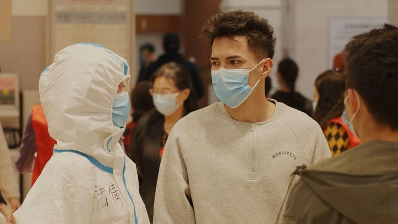 Still image for 邻里一家人 season 1 episode 37: Episode 37