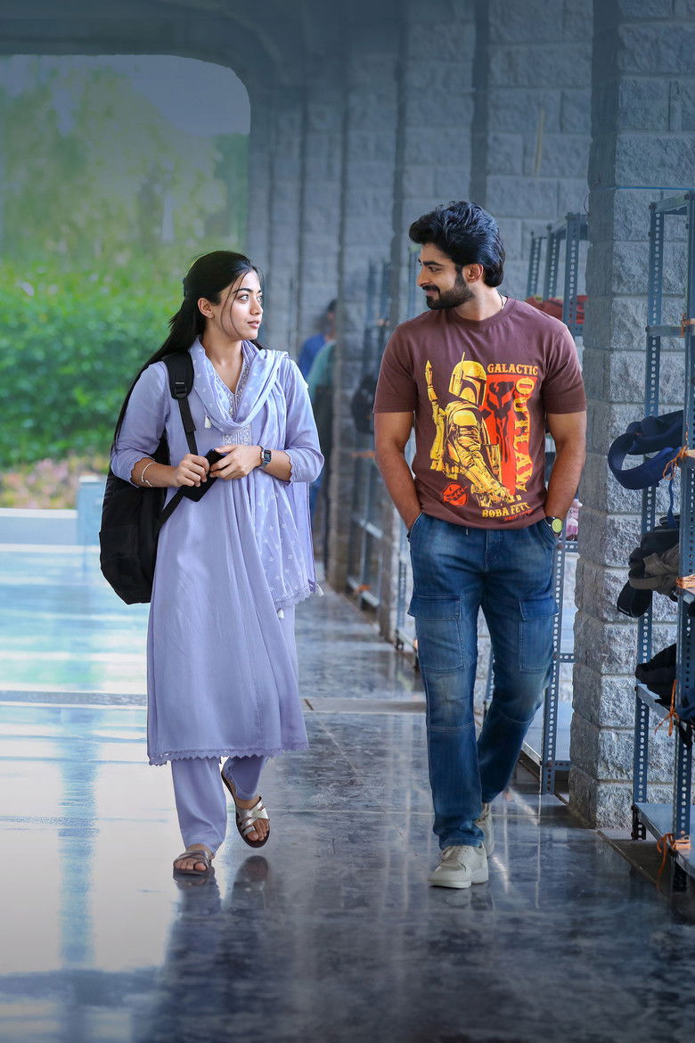 Imatge de ది గర్ల్‌ఫ్రెండ్‌