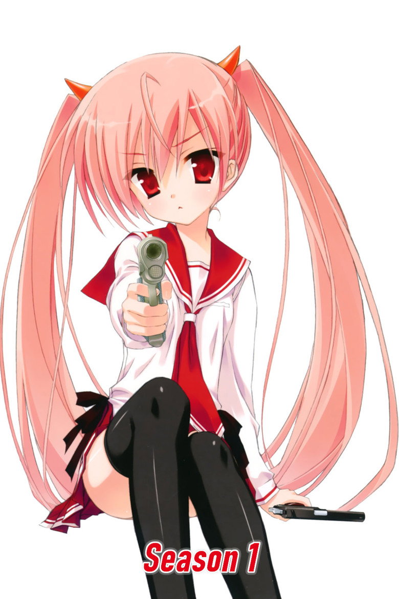 Aria the Scarlet Ammo Season 1