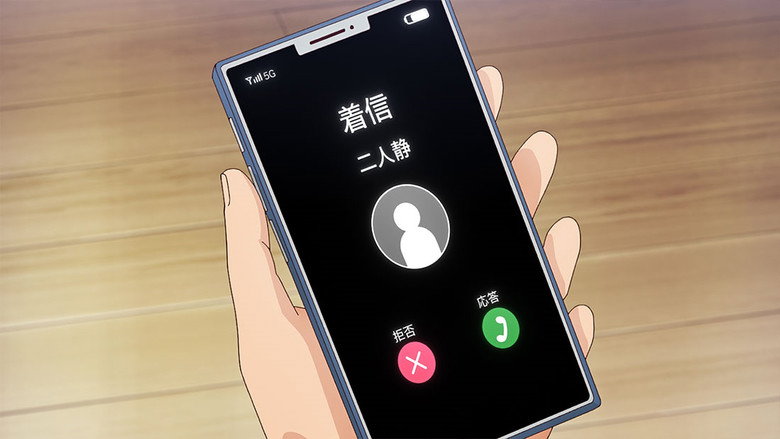 Still from Sasaki and Peeps - Season 1 Episode 10